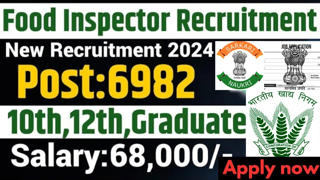 Food Inspector Recruitment 2024