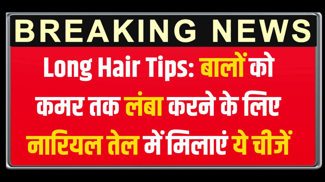 Long Hair Working Tips