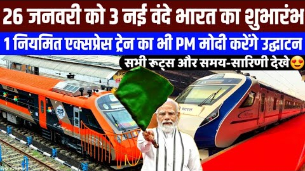 3 New Vande Bharat Exp