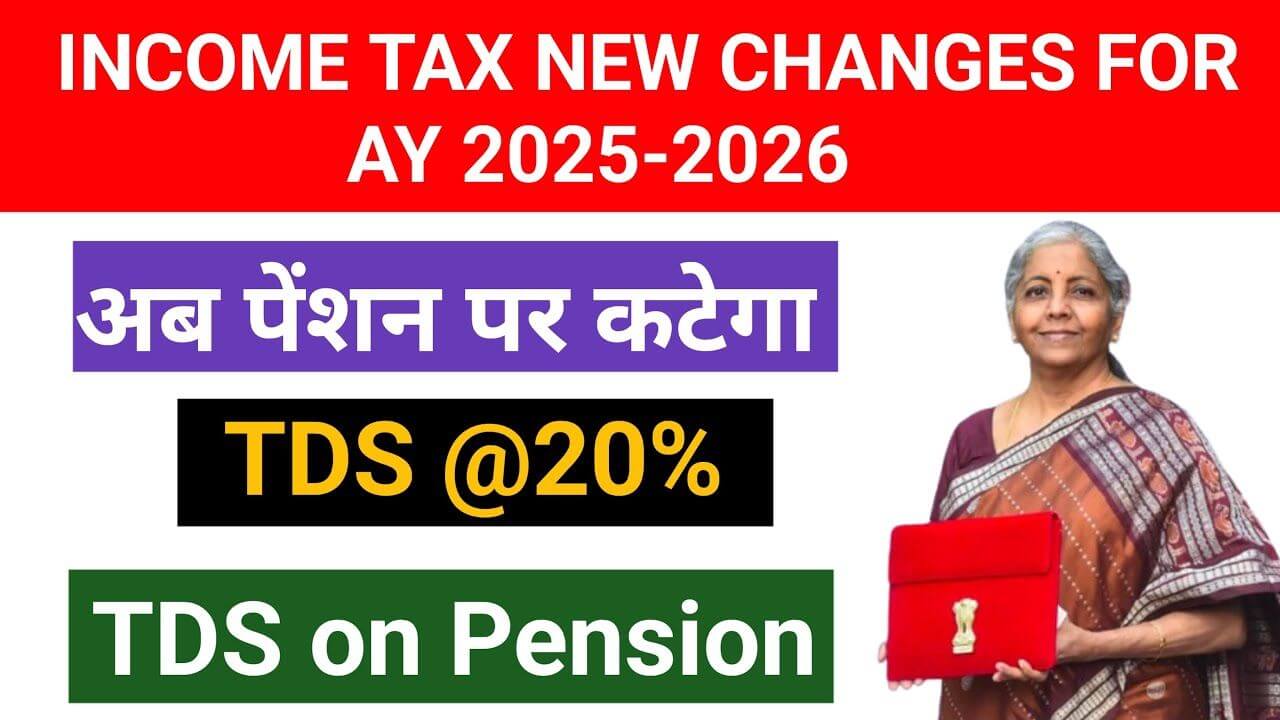 TDS ON PENSION FY 2024-25